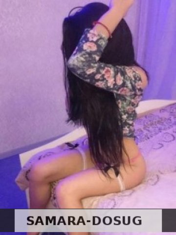 проститутки Самары