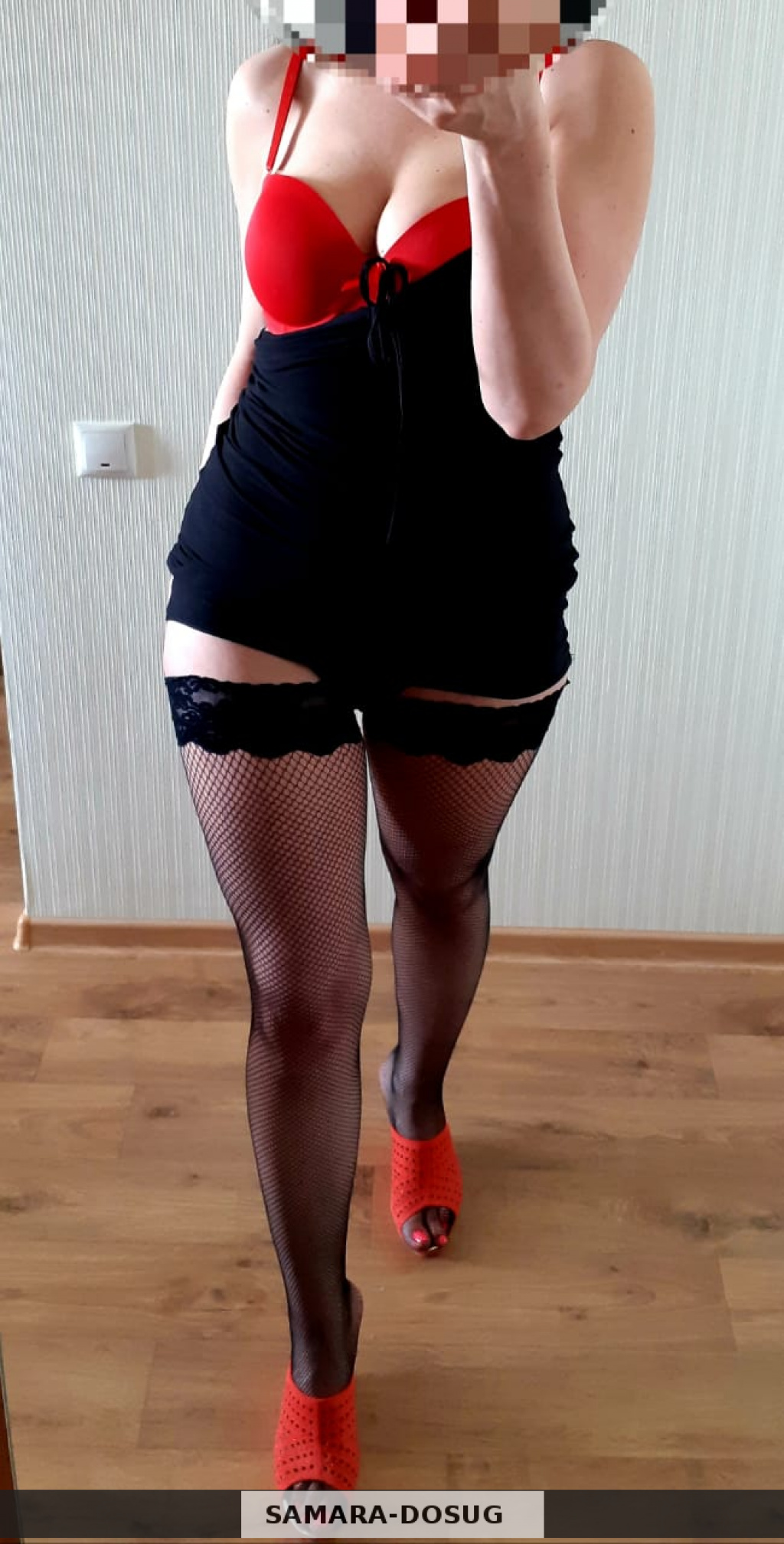 Карина: Проститутка-индивидуалка в Самаре