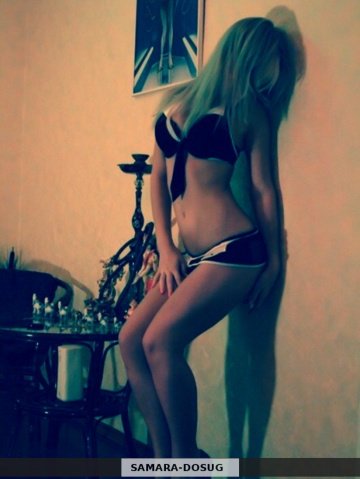 проститутки Самары